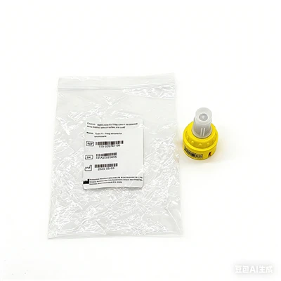 Mindray V60 Quik-Fil Sevoflurane flaskeadapter 115-026747-00