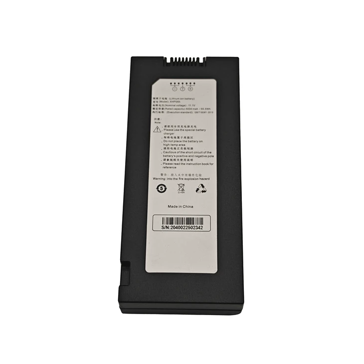 XHP5AH Battery For INFINIUM Omni Series Monitor