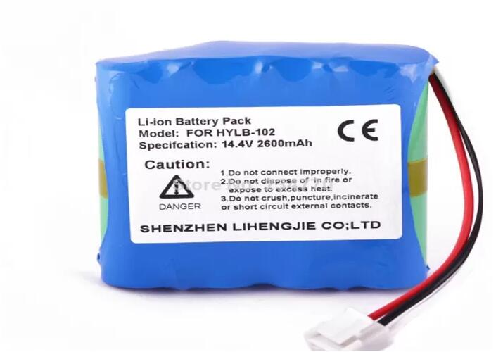 Oppladbart EKG batteripakke erstatning HYLB-102